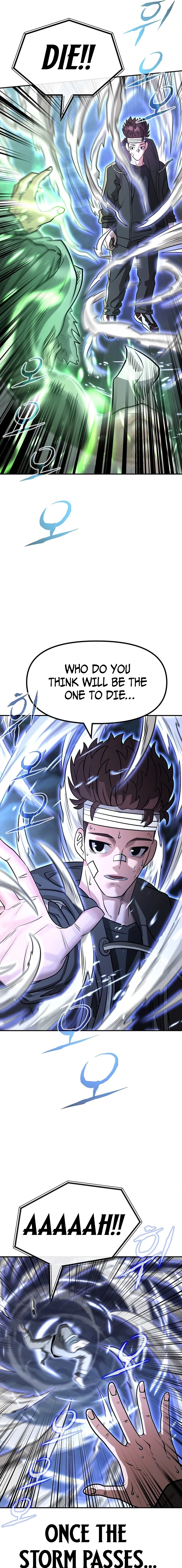 Read Master Drunkard chapter 25 image 24 on Lezhin