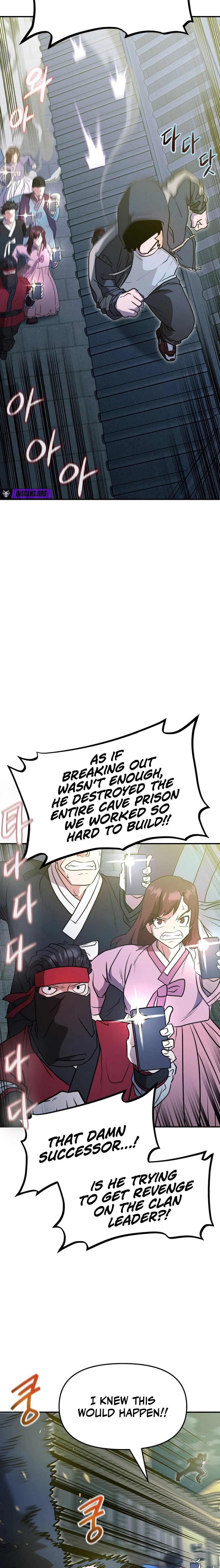 Read Master Drunkard chapter 26 image 17 on Lezhin