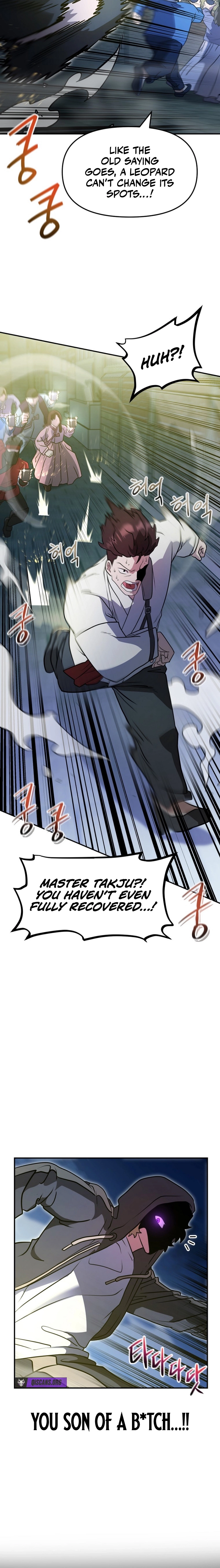 Read Master Drunkard chapter 26 image 18 on Lezhin