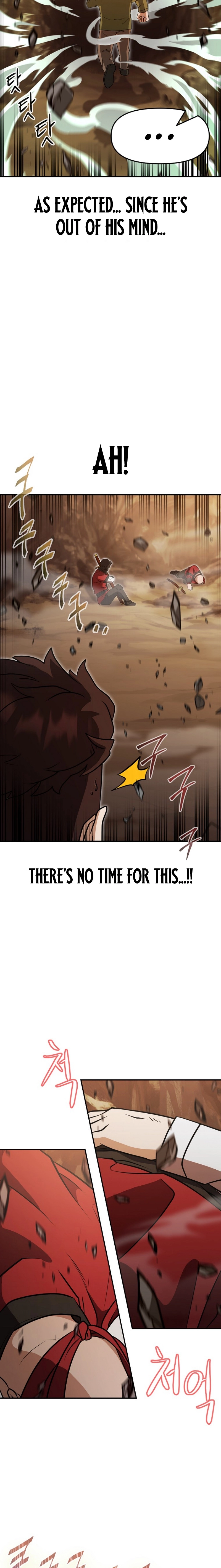 Read Master Drunkard chapter 26 image 2 on Lezhin