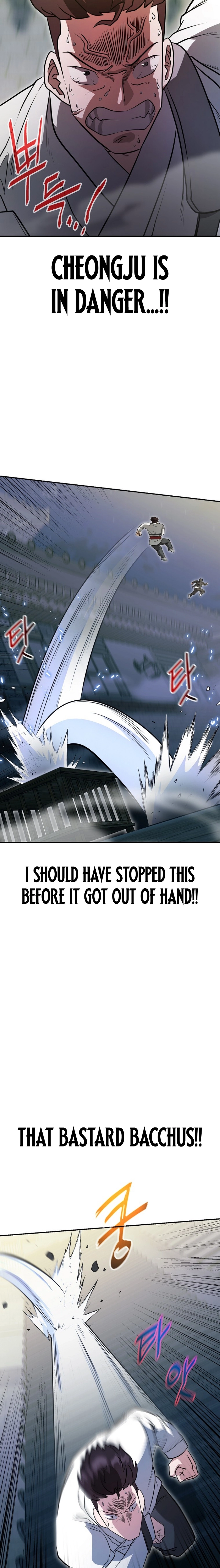 Read Master Drunkard chapter 26 image 20 on Lezhin