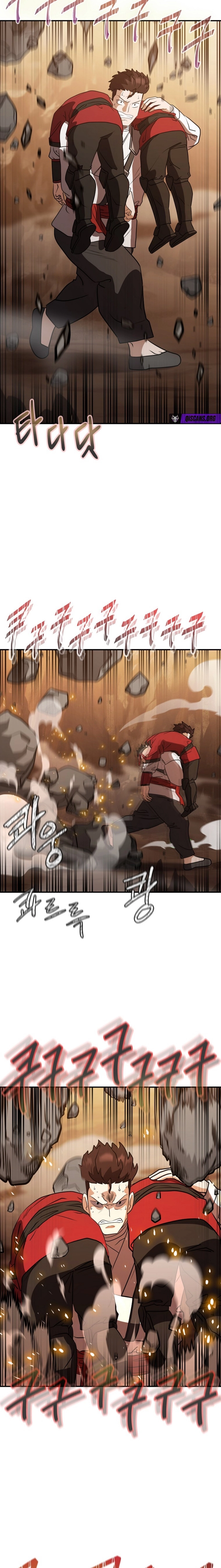 Read Master Drunkard chapter 26 image 3 on Lezhin