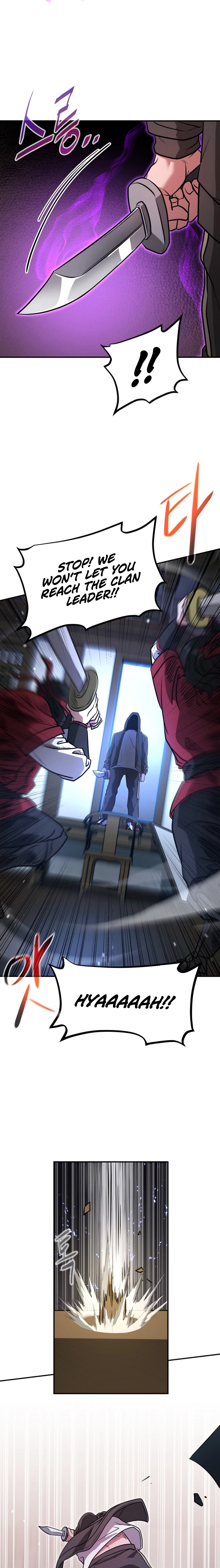 Read Master Drunkard chapter 26 image 31 on Lezhin