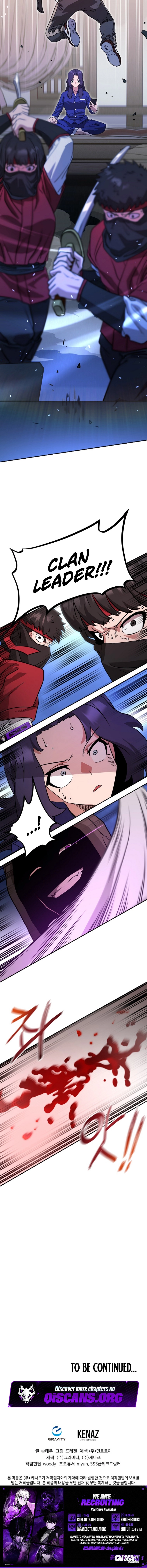 Read Master Drunkard chapter 26 image 32 on Lezhin