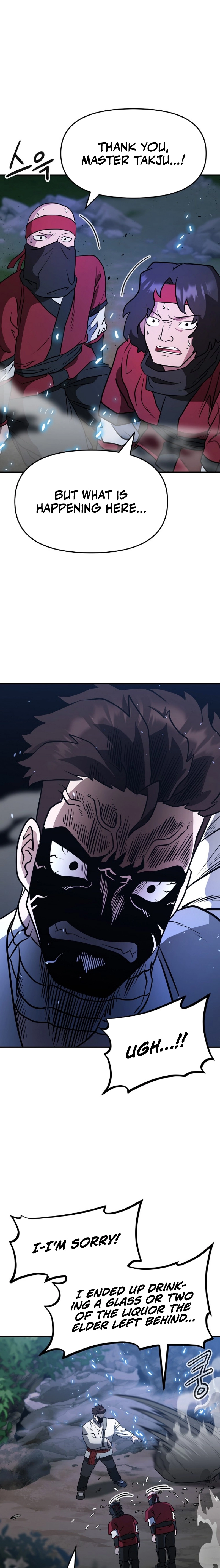 Read Master Drunkard chapter 26 image 6 on Lezhin