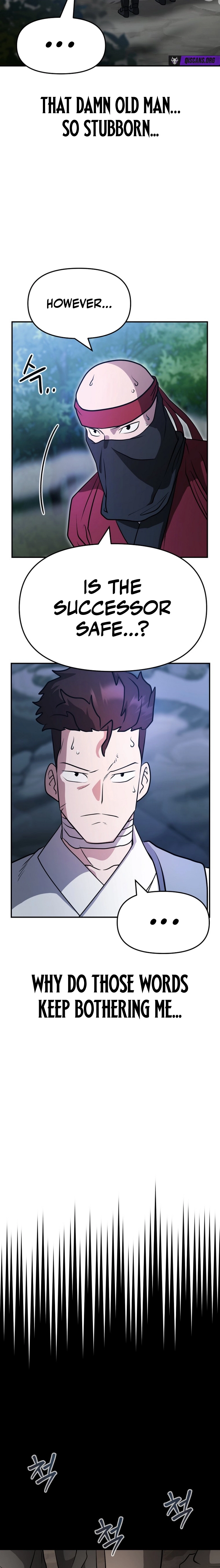Read Master Drunkard chapter 26 image 7 on Lezhin