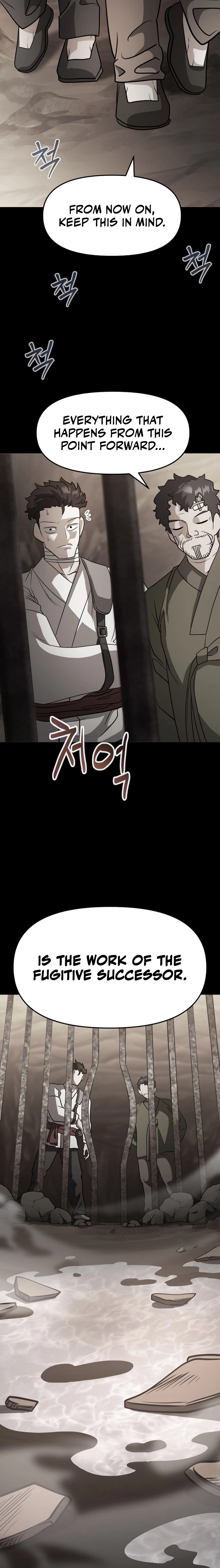 Read Master Drunkard chapter 26 image 8 on Lezhin
