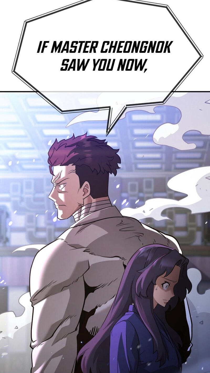 Read Master Drunkard chapter 27 image 110 on Lezhin