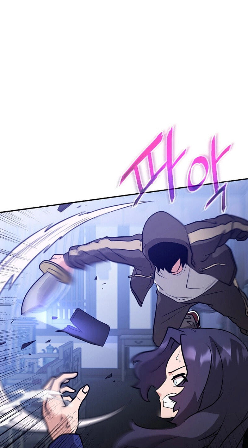 Read Master Drunkard chapter 27 image 12 on Lezhin