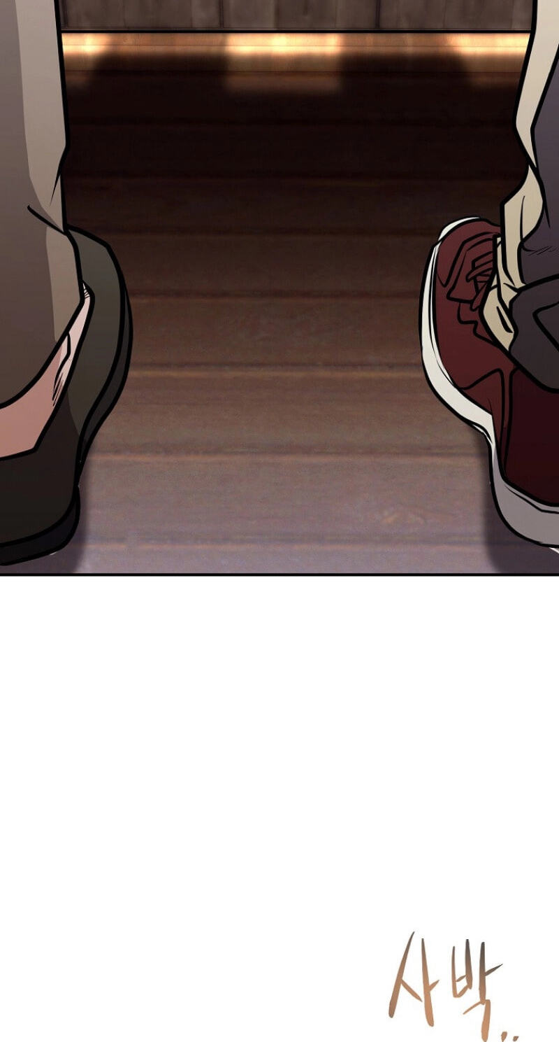 Read Master Drunkard chapter 27 image 129 on Lezhin