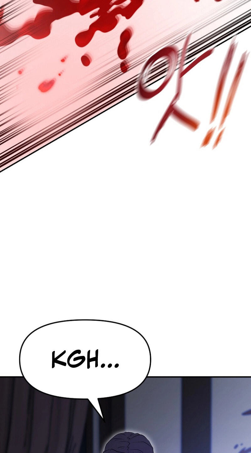 Read Master Drunkard chapter 27 image 14 on Lezhin