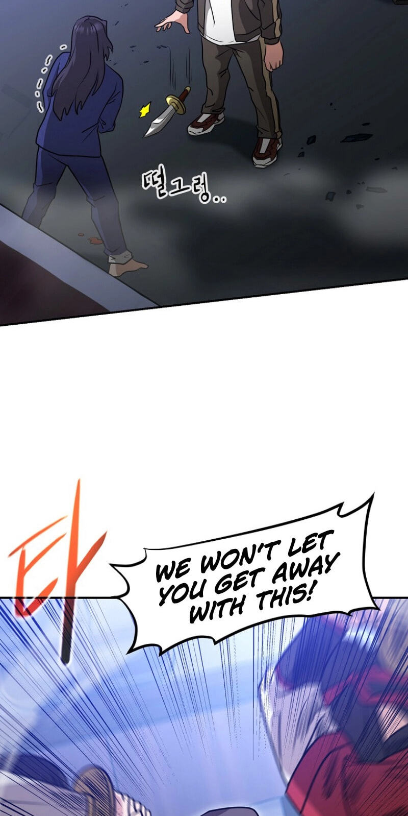 Read Master Drunkard chapter 27 image 17 on Lezhin