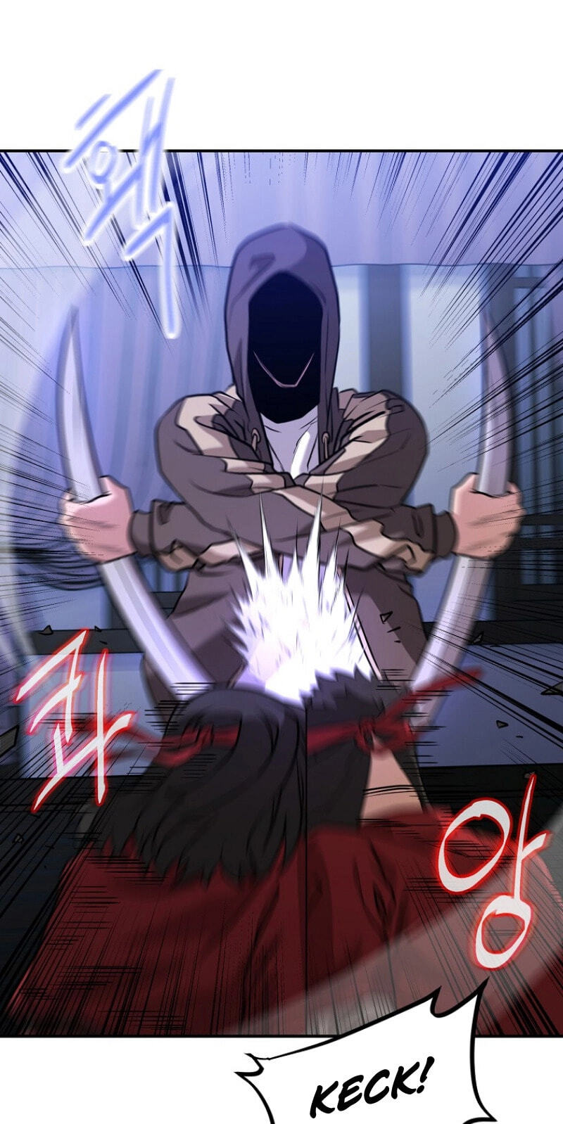 Read Master Drunkard chapter 27 image 20 on Lezhin