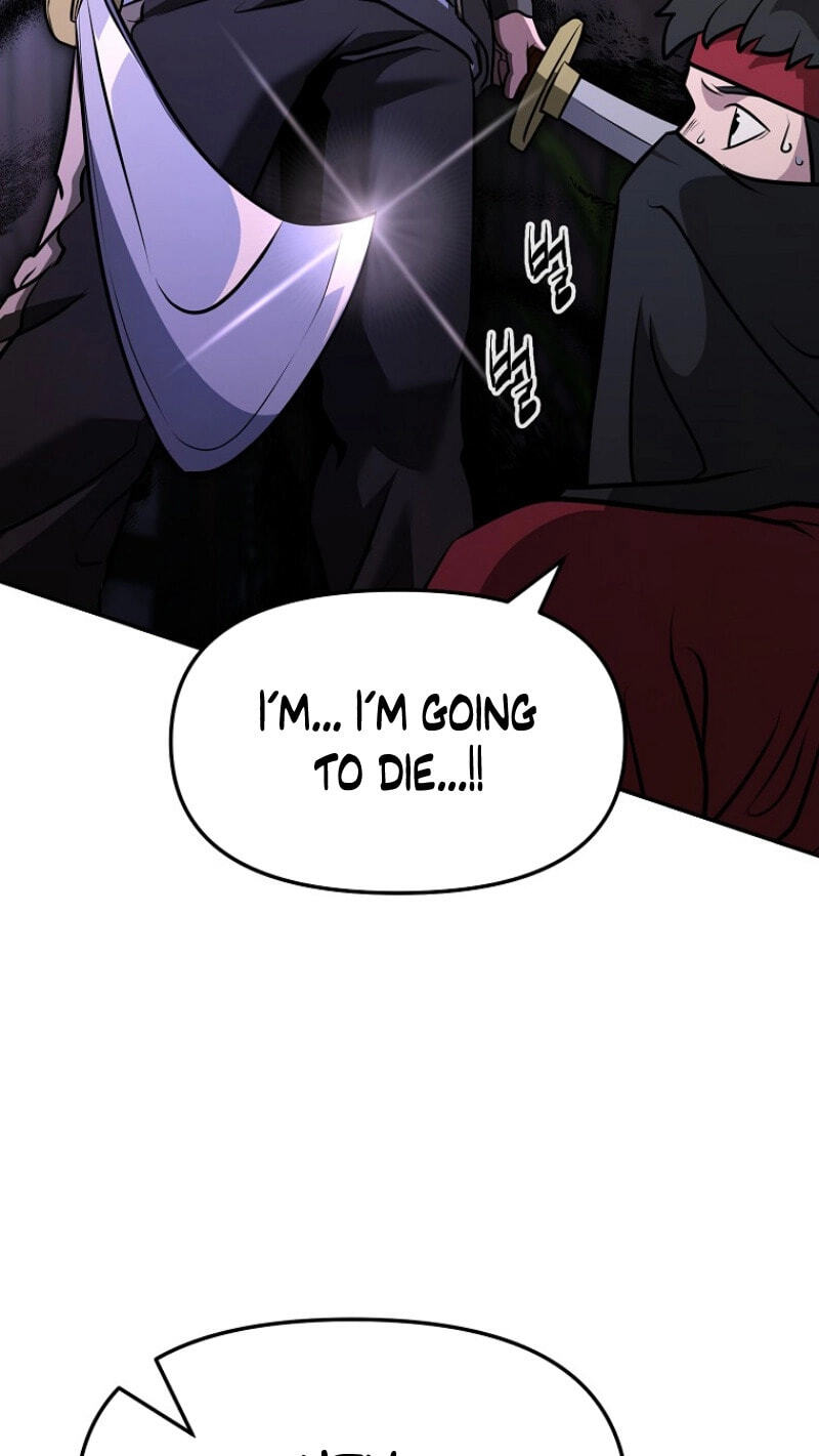 Read Master Drunkard chapter 27 image 23 on Lezhin