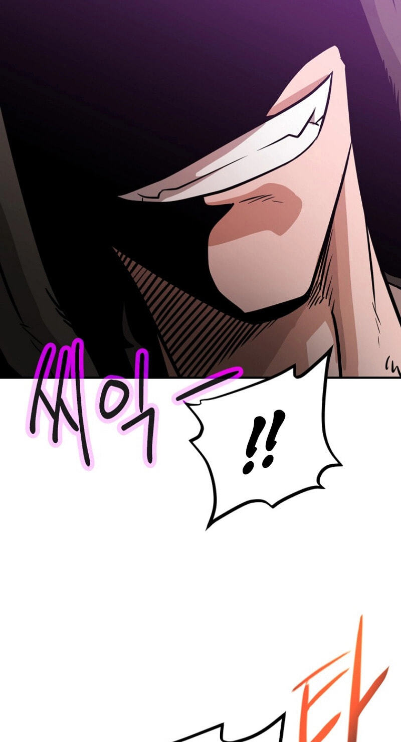 Read Master Drunkard chapter 27 image 3 on Lezhin
