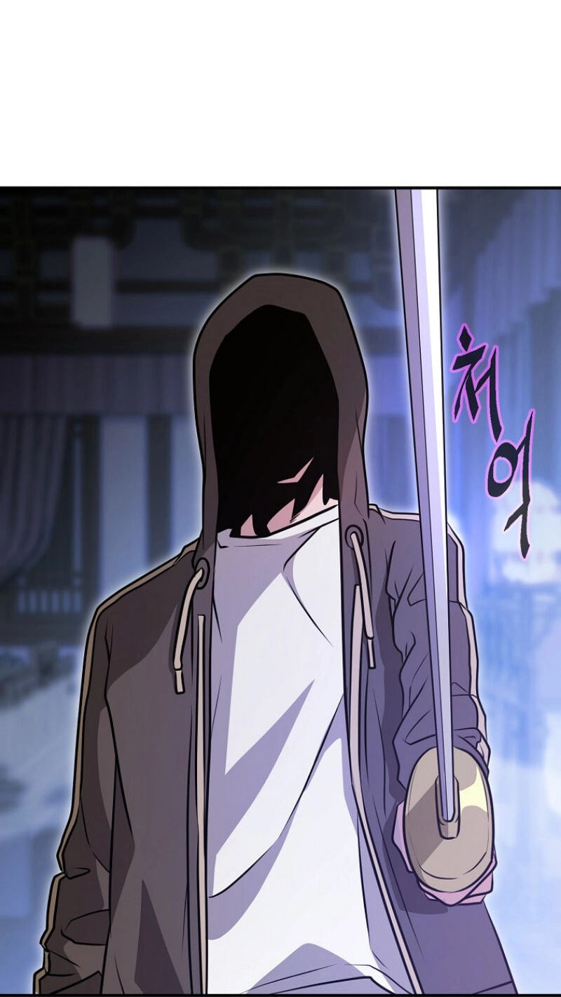 Read Master Drunkard chapter 27 image 32 on Lezhin