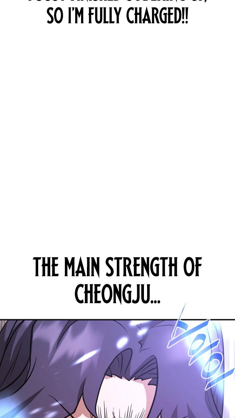 Read Master Drunkard chapter 27 image 44 on Lezhin