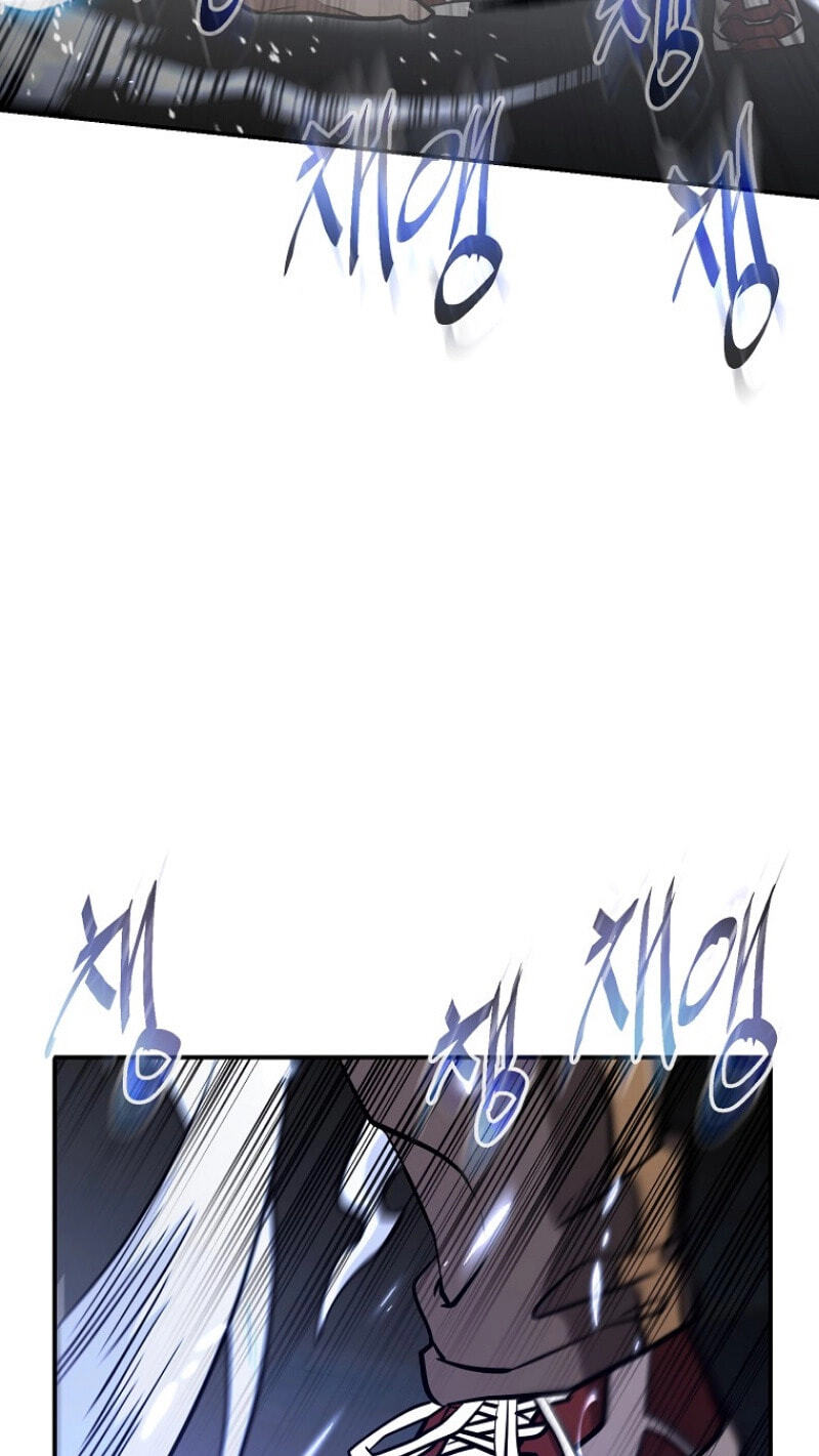 Read Master Drunkard chapter 27 image 47 on Lezhin