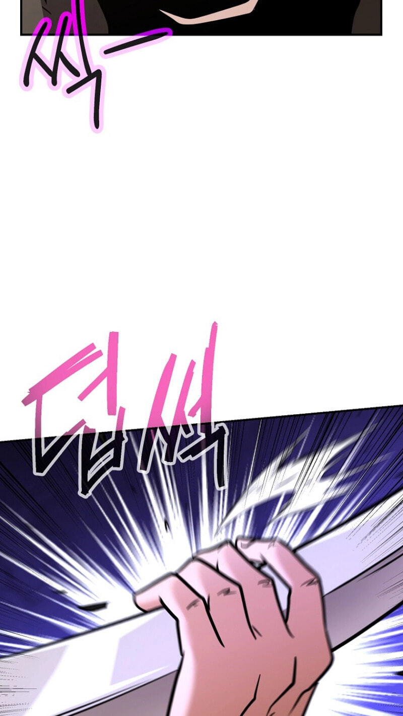 Read Master Drunkard chapter 27 image 55 on Lezhin