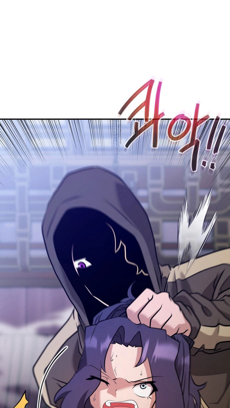 Read Master Drunkard chapter 27 image 67 on Lezhin