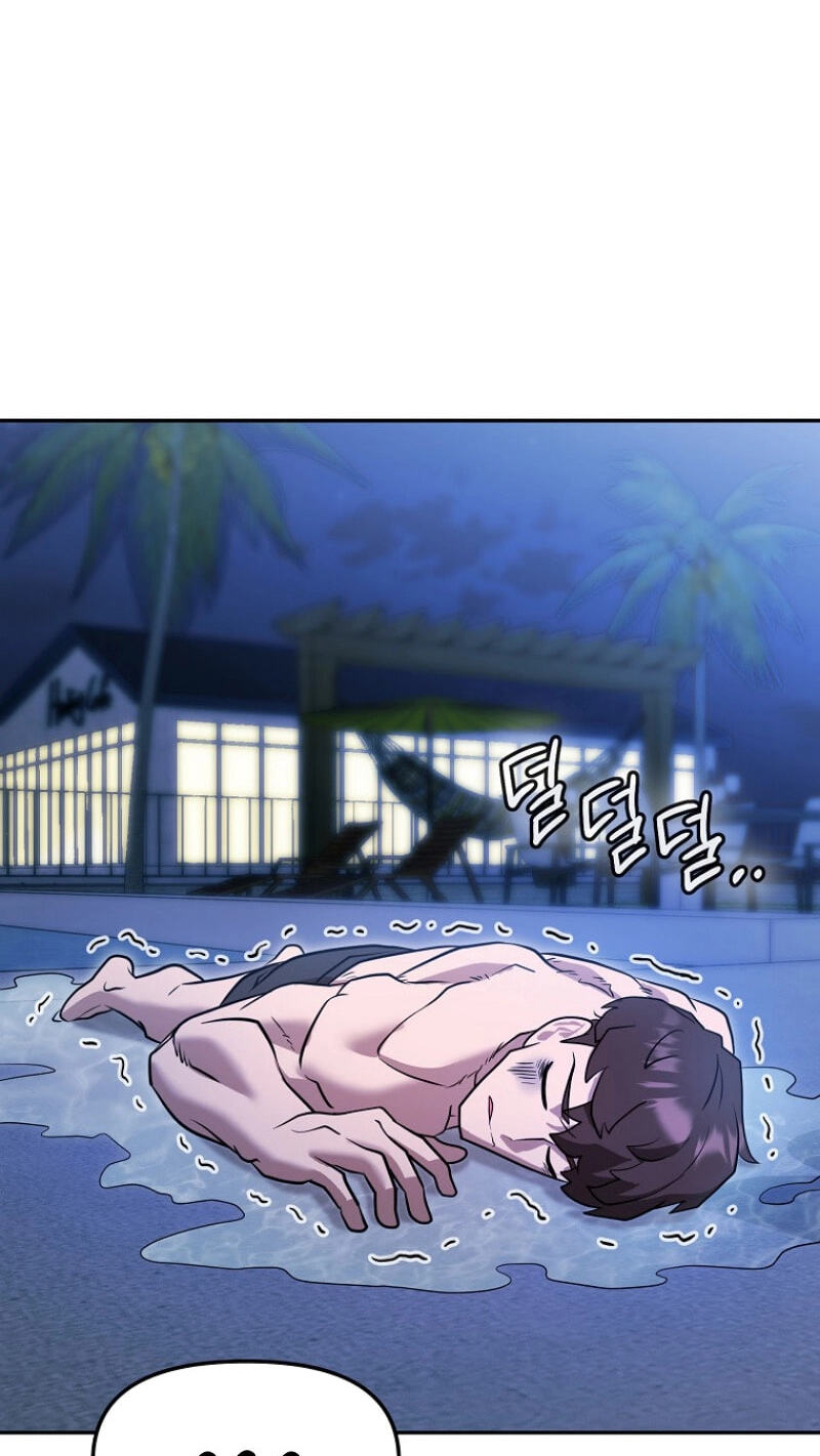 Read Master Drunkard chapter 29 image 115 on Lezhin