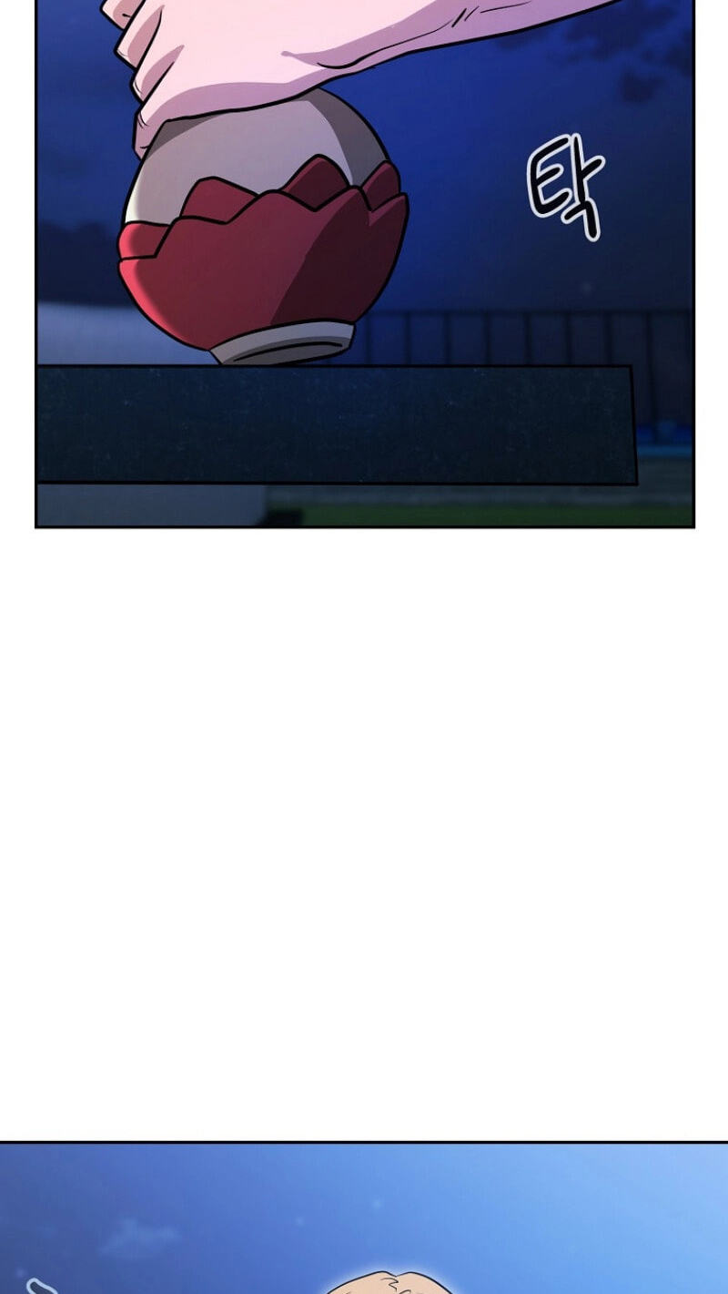 Read Master Drunkard chapter 29 image 117 on Lezhin
