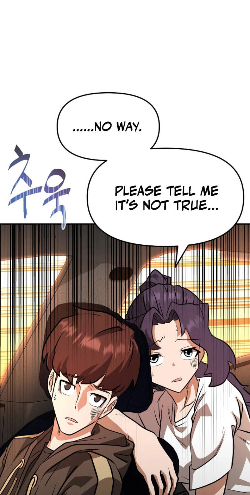 Read Master Drunkard chapter 29 image 41 on Lezhin