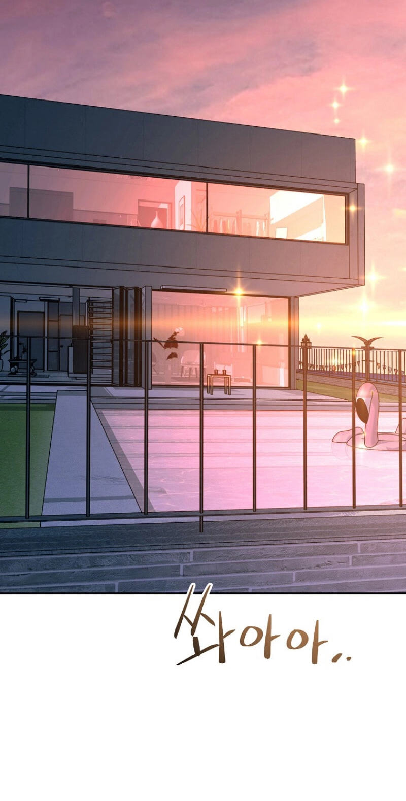 Read Master Drunkard chapter 29 image 46 on Lezhin