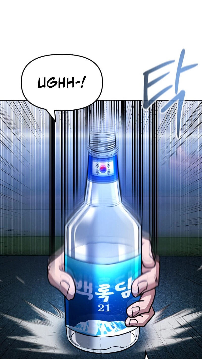Read Master Drunkard chapter 29 image 78 on Lezhin