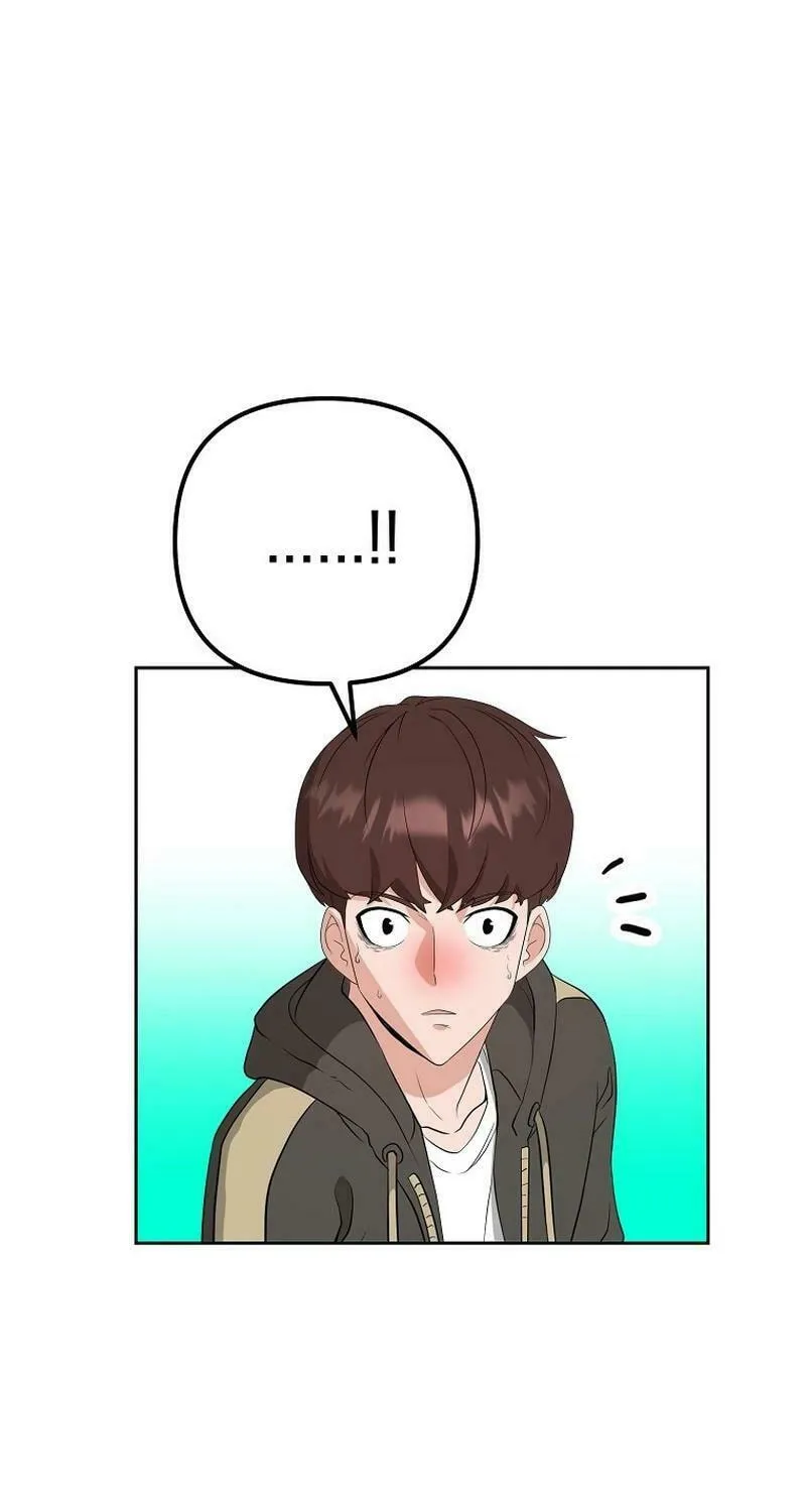 Read Master Drunkard chapter 3 image 108 on Lezhin
