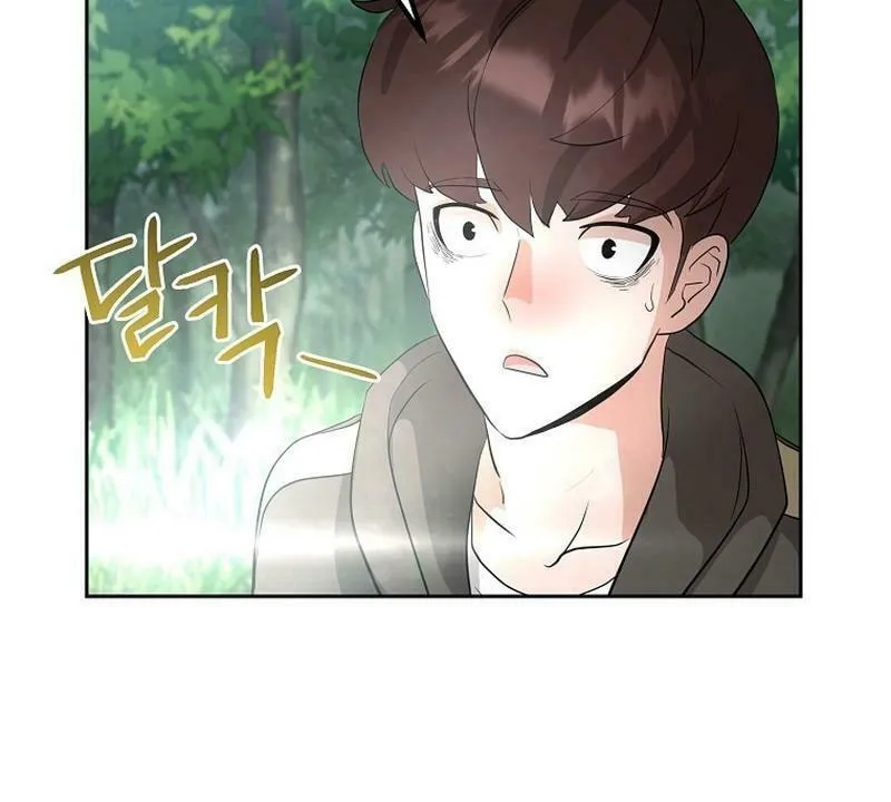 Read Master Drunkard chapter 3 image 115 on Lezhin