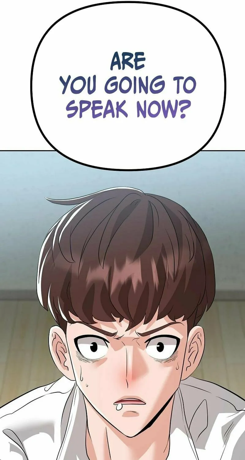 Read Master Drunkard chapter 3 image 12 on Lezhin