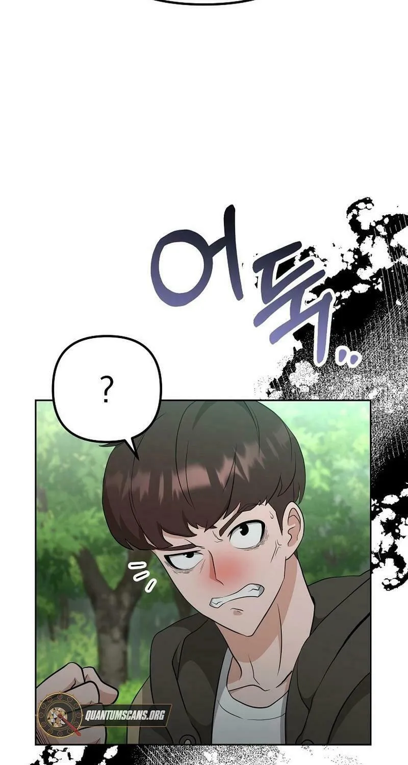 Read Master Drunkard chapter 3 image 120 on Lezhin