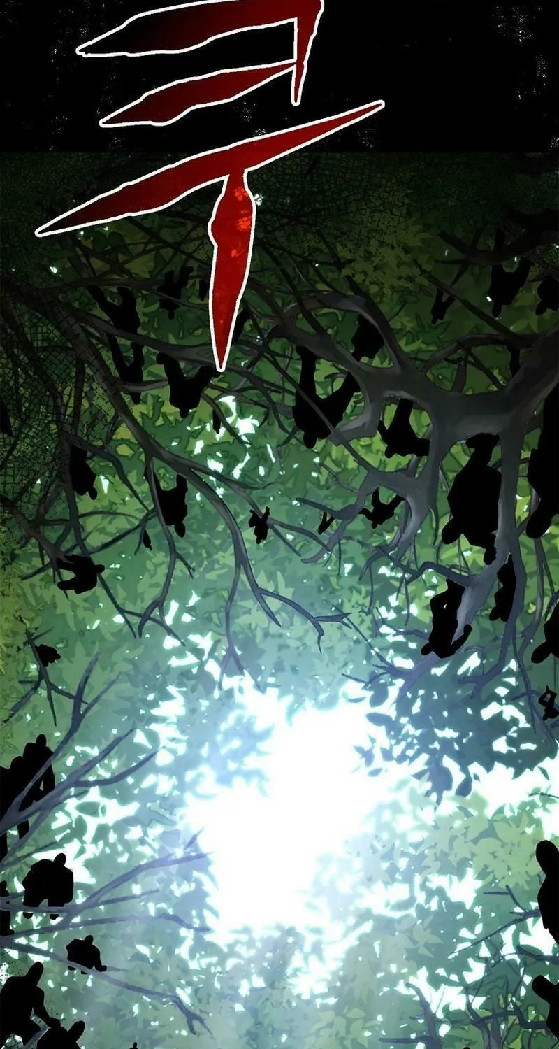 Read Master Drunkard chapter 3 image 124 on Lezhin