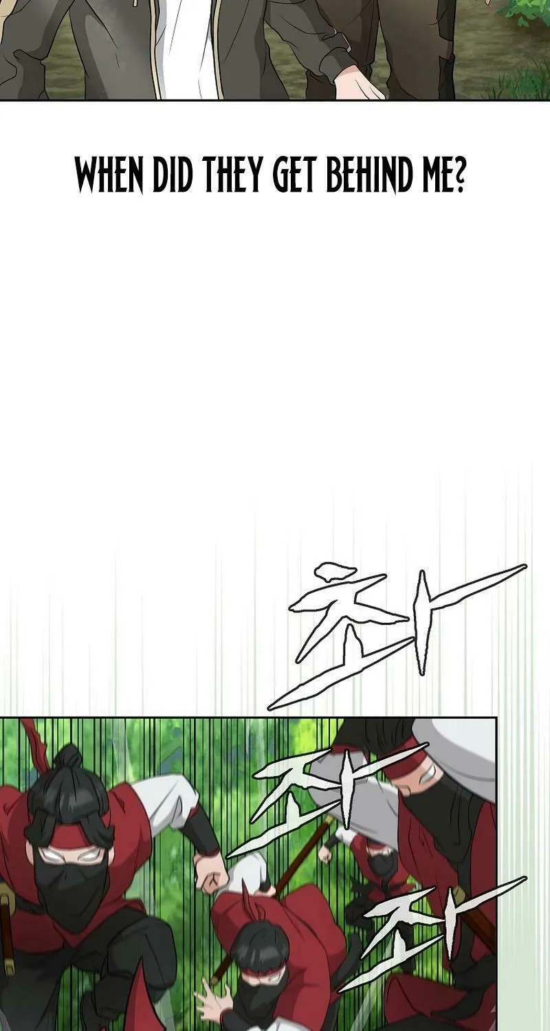 Read Master Drunkard chapter 3 image 130 on Lezhin