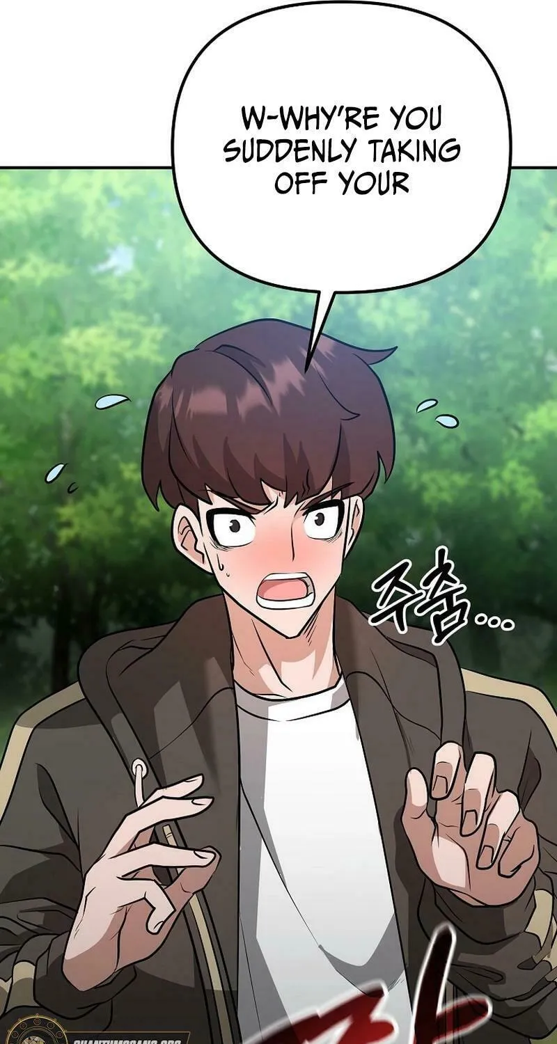 Read Master Drunkard chapter 3 image 161 on Lezhin