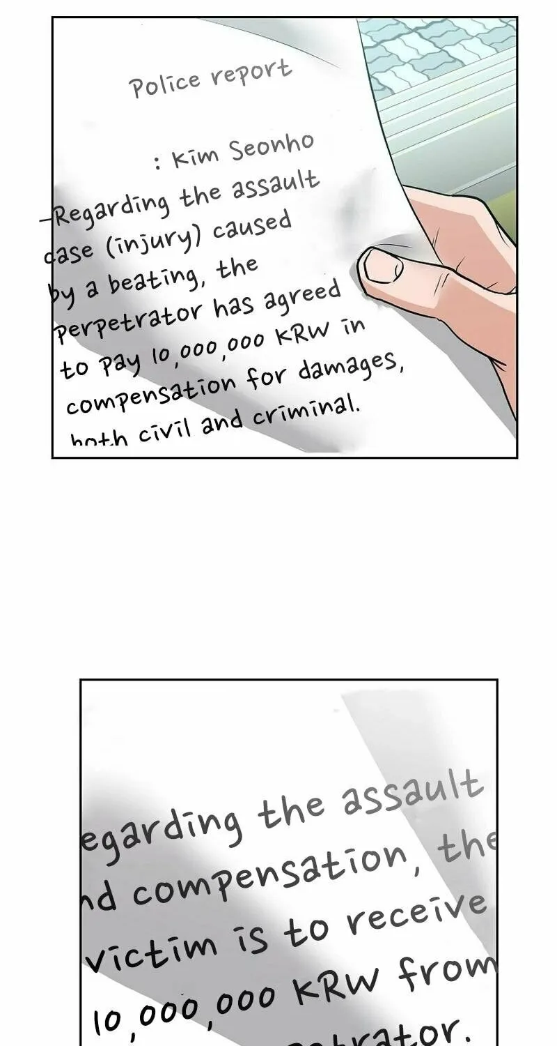 Read Master Drunkard chapter 3 image 19 on Lezhin