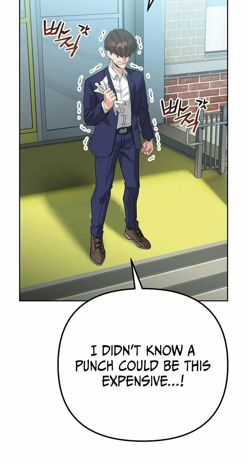 Read Master Drunkard chapter 3 image 21 on Lezhin