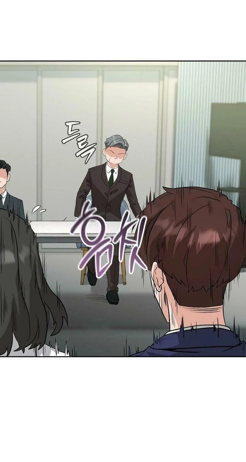 Read Master Drunkard chapter 3 image 29 on Lezhin