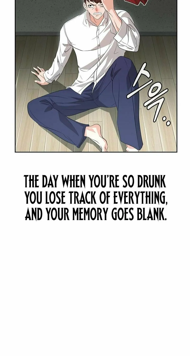 Read Master Drunkard chapter 3 image 3 on Lezhin