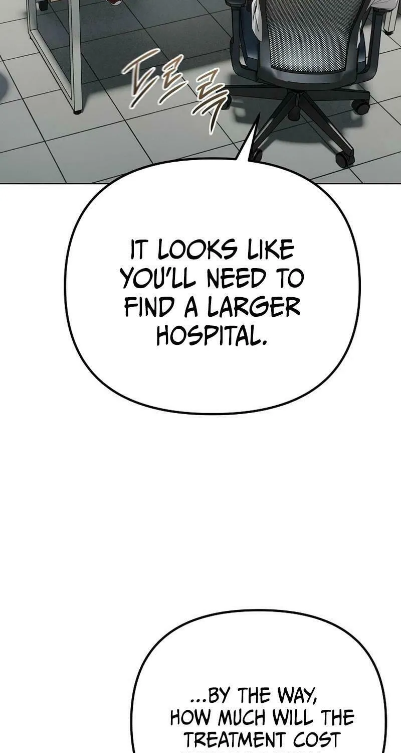 Read Master Drunkard chapter 3 image 42 on Lezhin