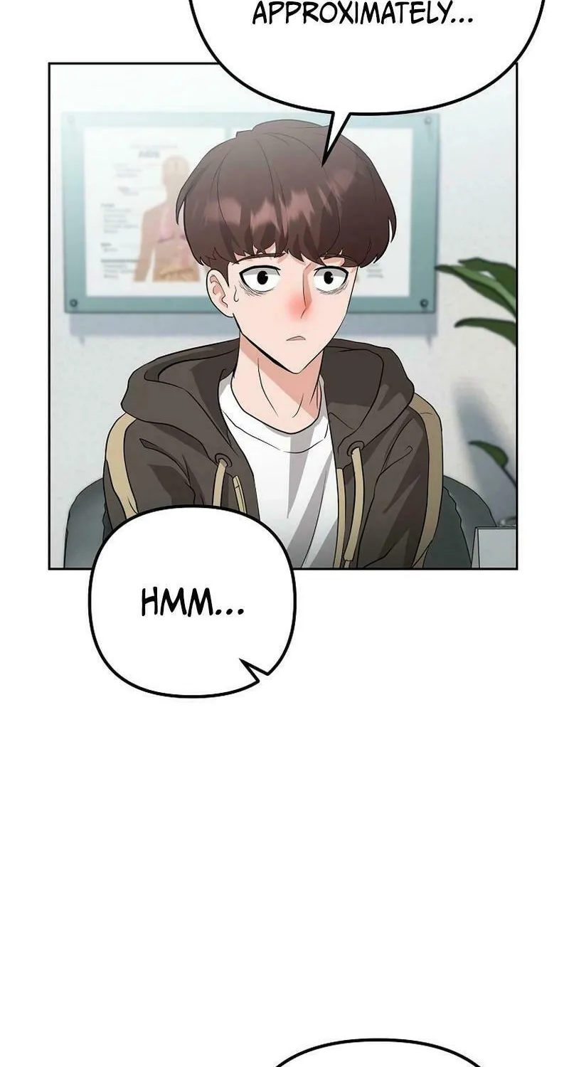 Read Master Drunkard chapter 3 image 43 on Lezhin