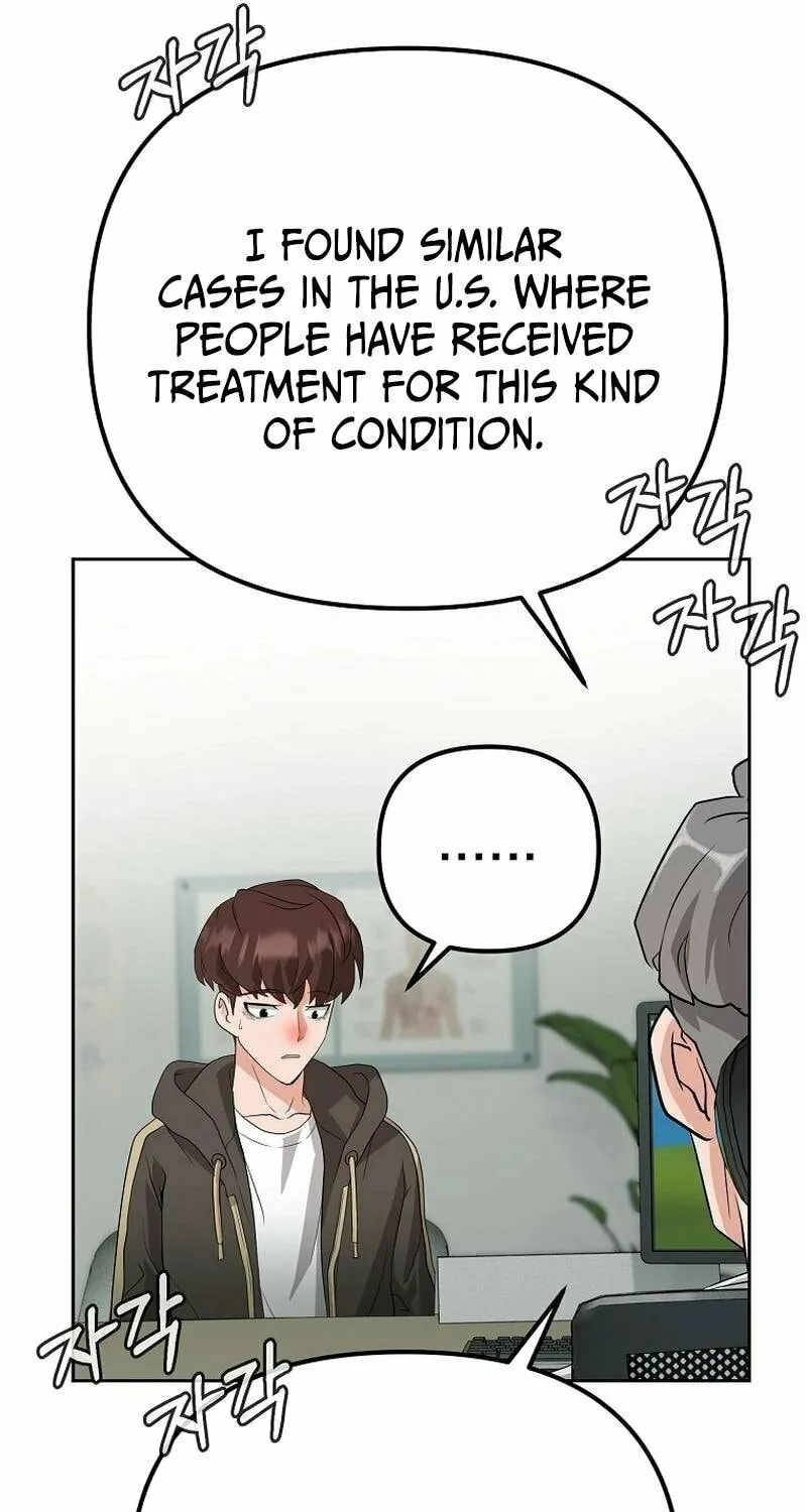 Read Master Drunkard chapter 3 image 46 on Lezhin
