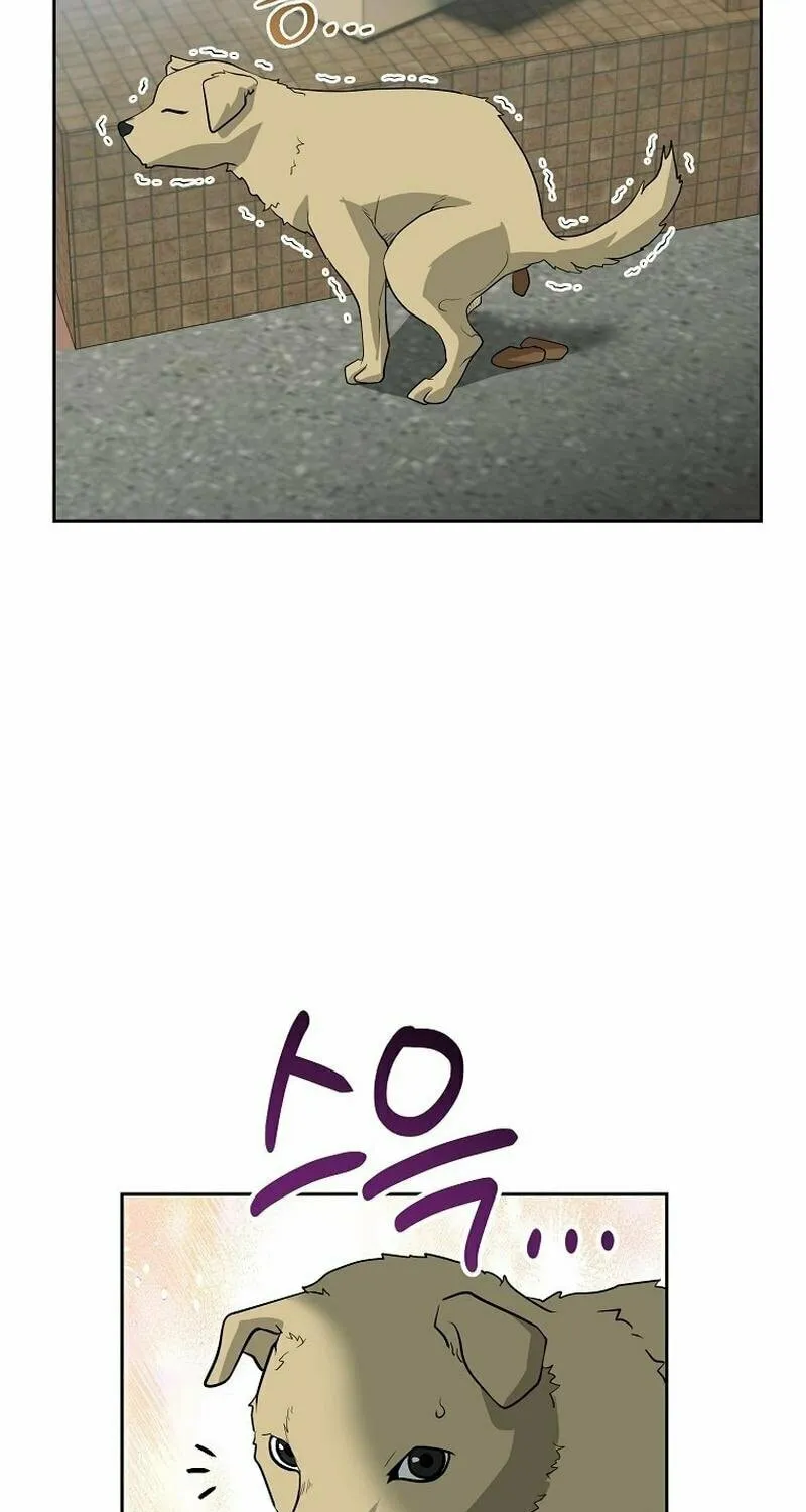 Read Master Drunkard chapter 3 image 62 on Lezhin