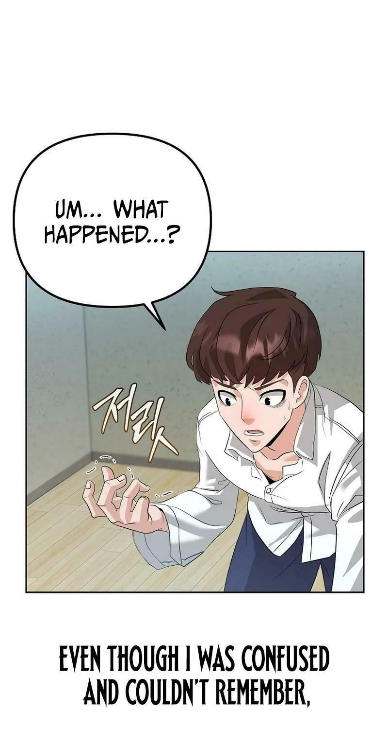 Read Master Drunkard chapter 3 image 7 on Lezhin