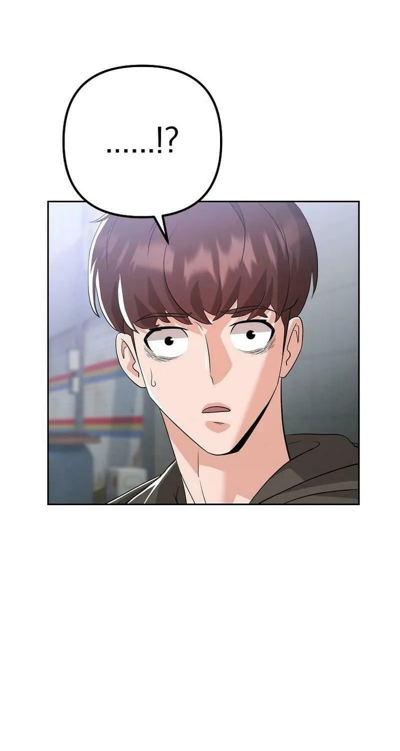 Read Master Drunkard chapter 3 image 72 on Lezhin