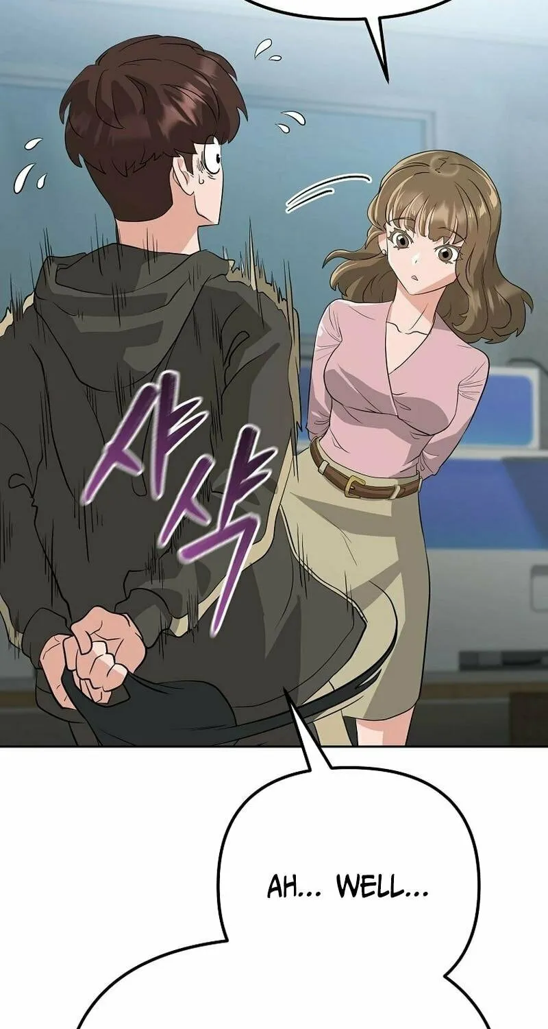 Read Master Drunkard chapter 3 image 78 on Lezhin