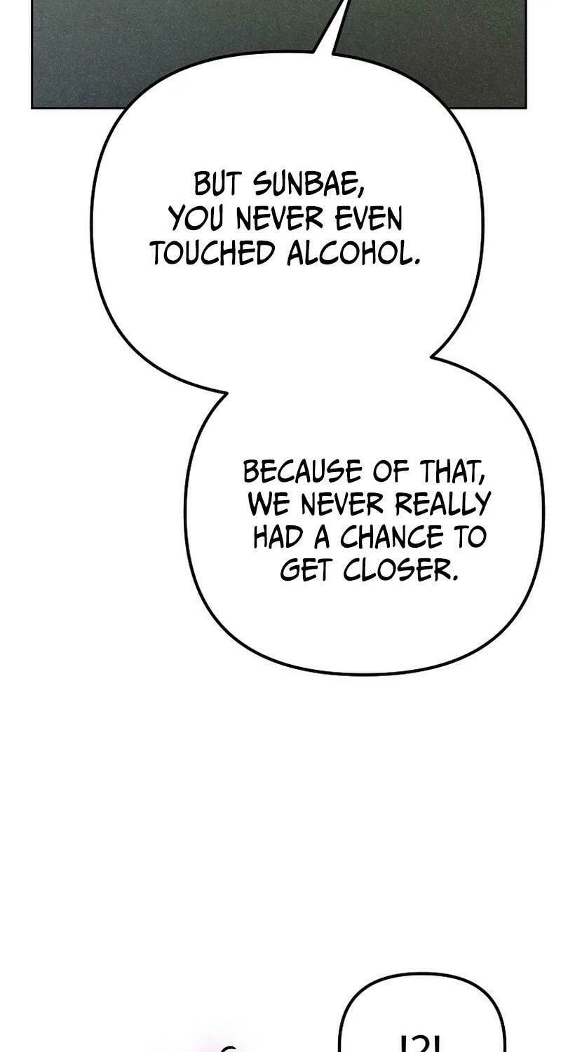 Read Master Drunkard chapter 3 image 83 on Lezhin