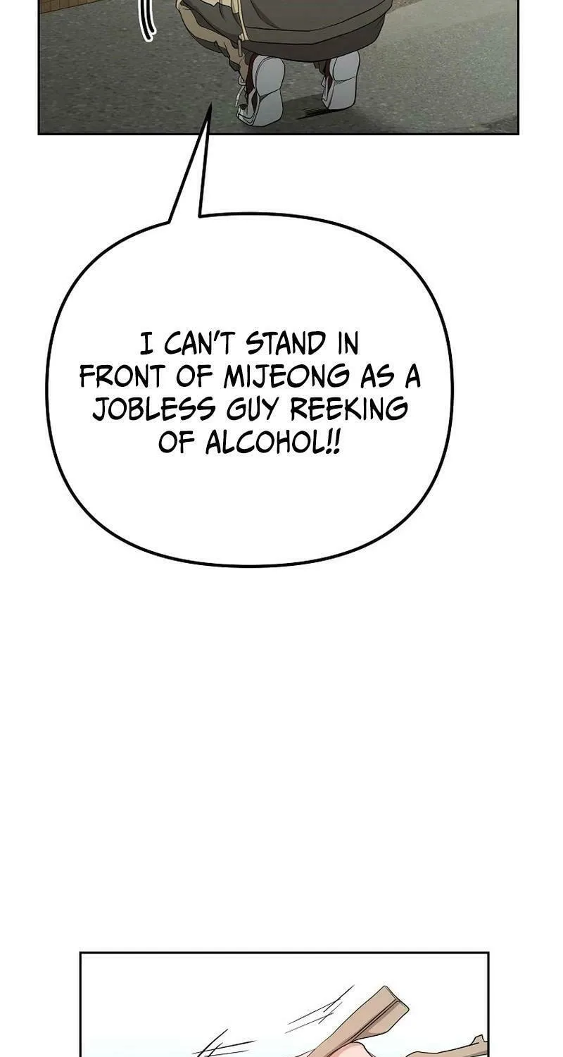 Read Master Drunkard chapter 3 image 98 on Lezhin