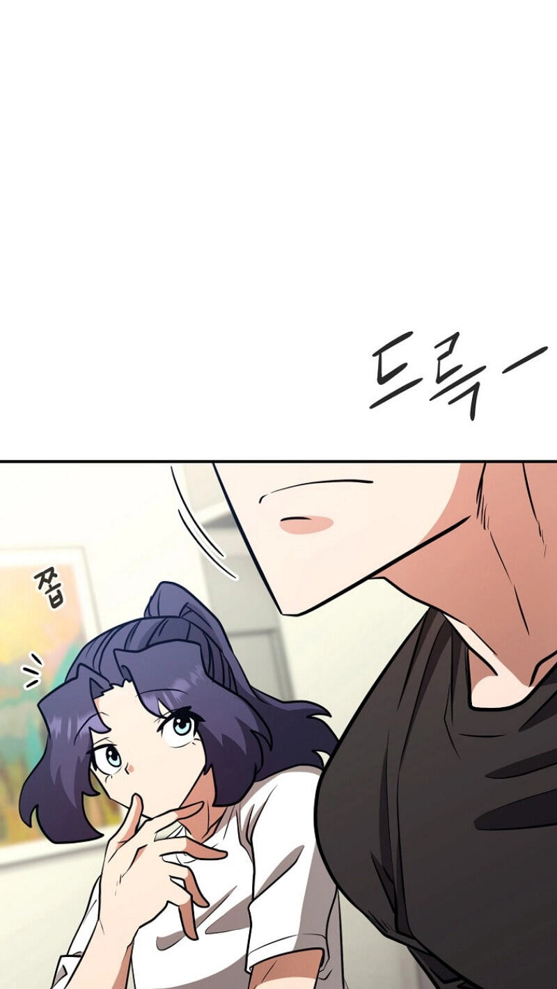 Read Master Drunkard chapter 30 image 19 on Lezhin